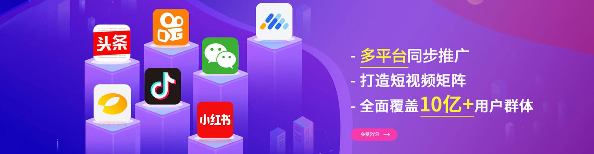 贡嘎百度竞价赚钱